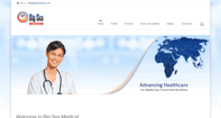 Desktop Screenshot of bigseamedical.com
